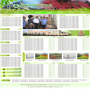 �����԰���̻���