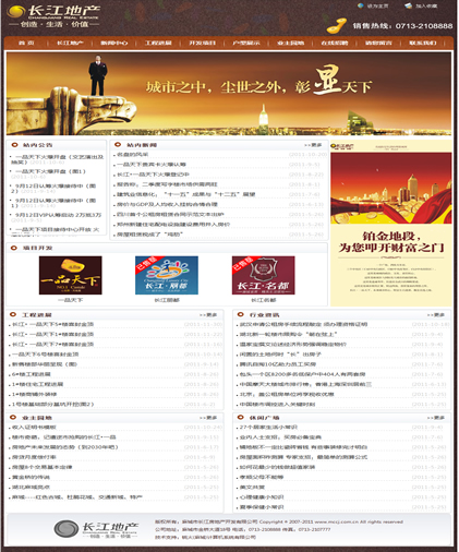 ��ǳ����ز�